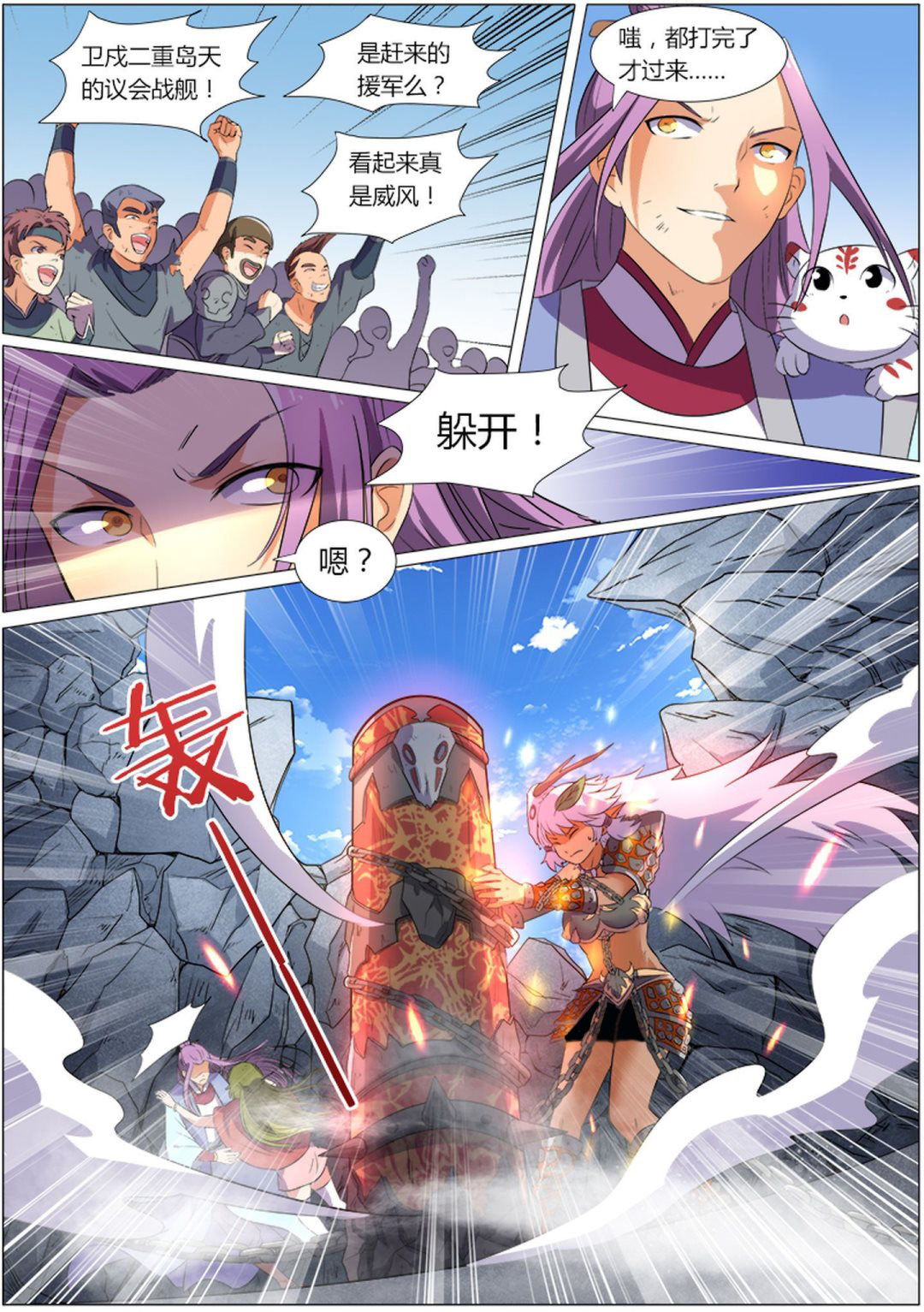 9.jpg