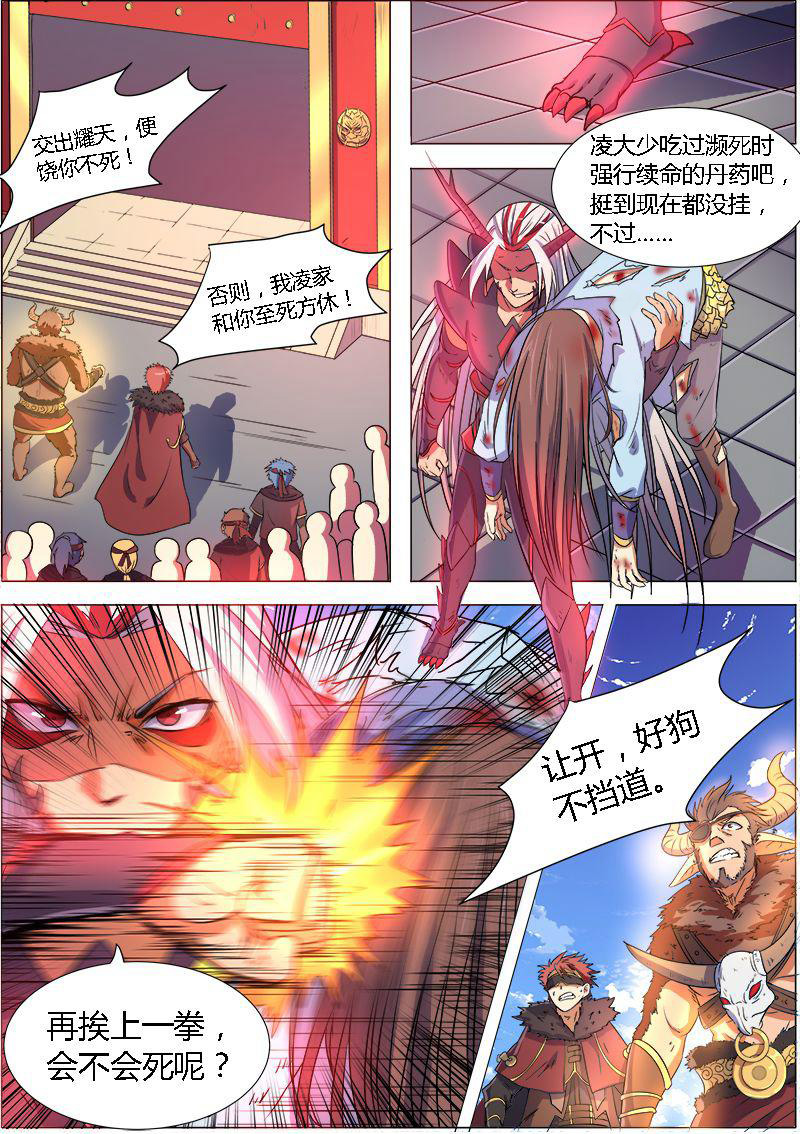 8.jpg