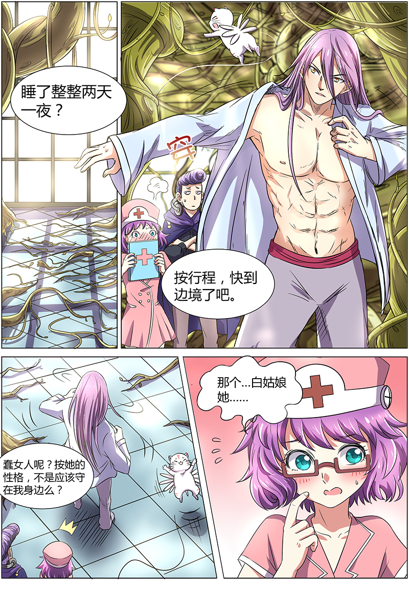 6.jpg