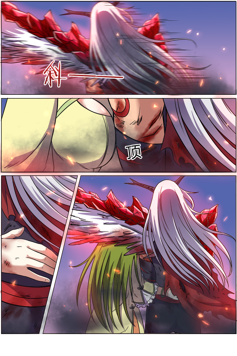 5.jpg
