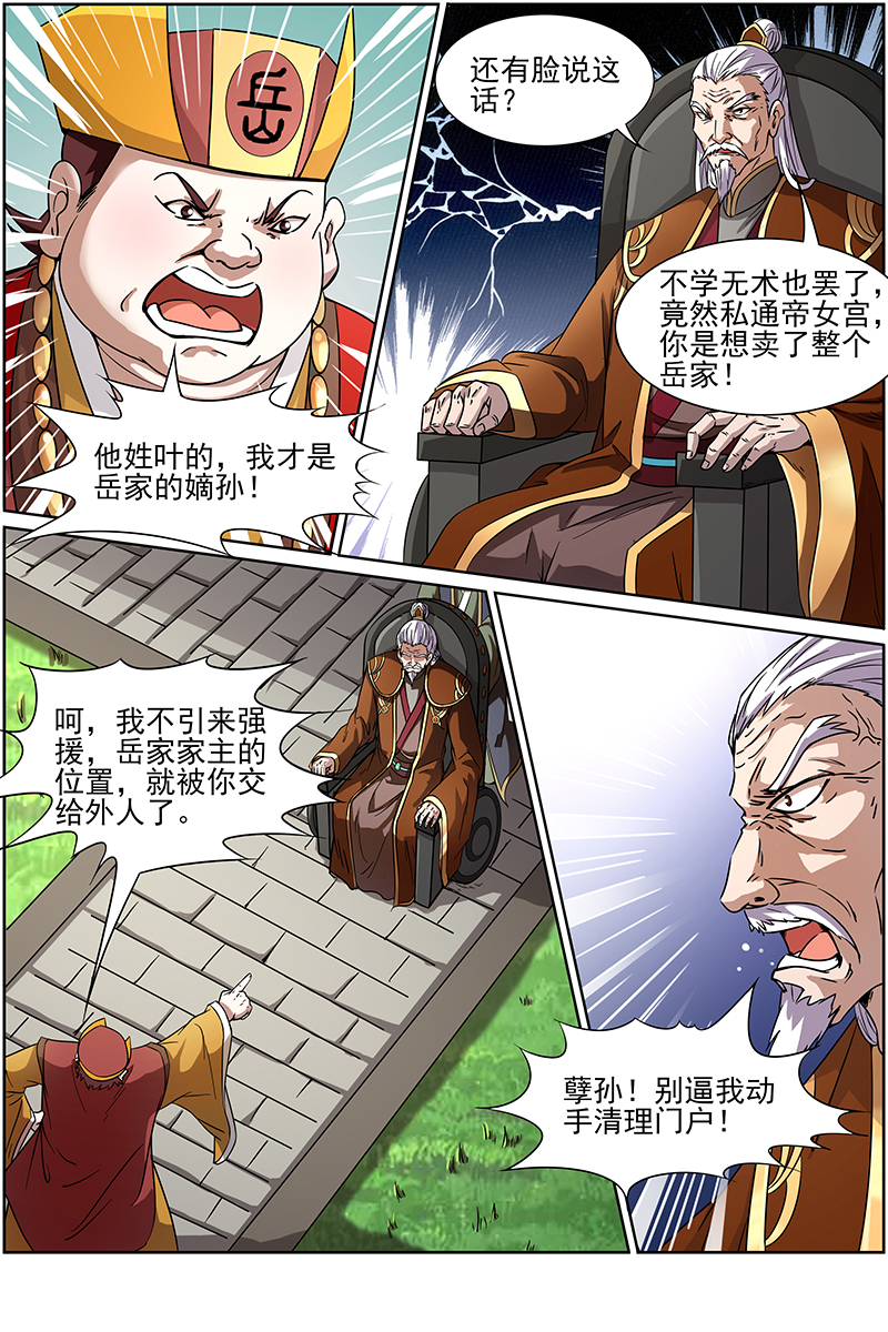 2.jpg