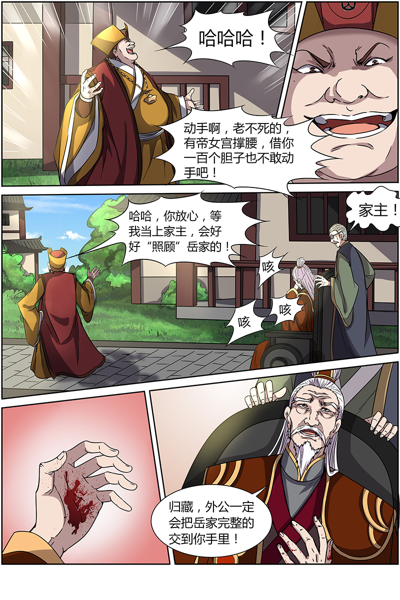 3.jpg