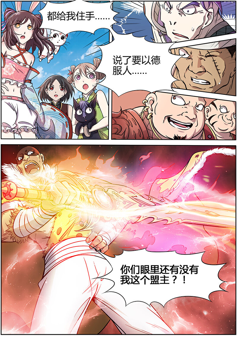 1.jpg