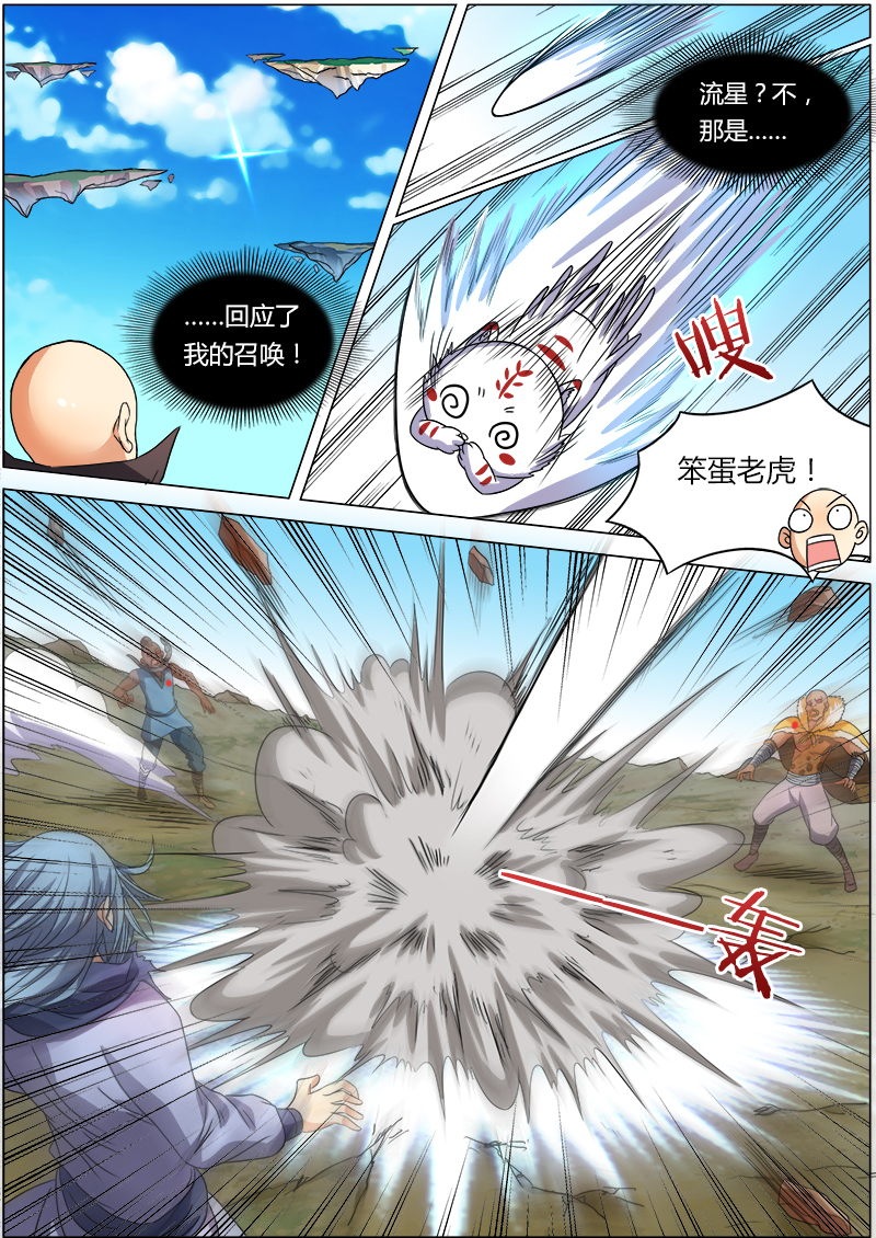 3.jpg