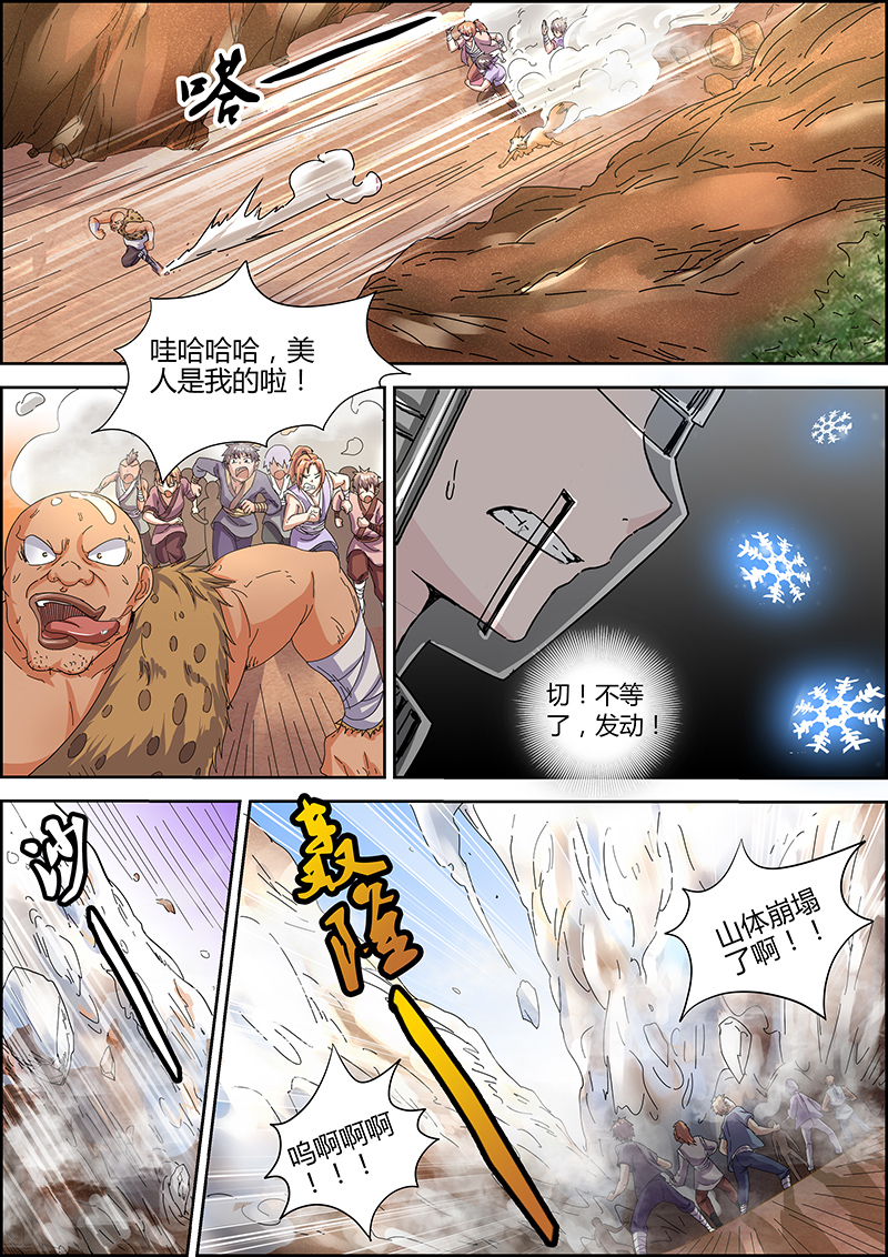 5.jpg