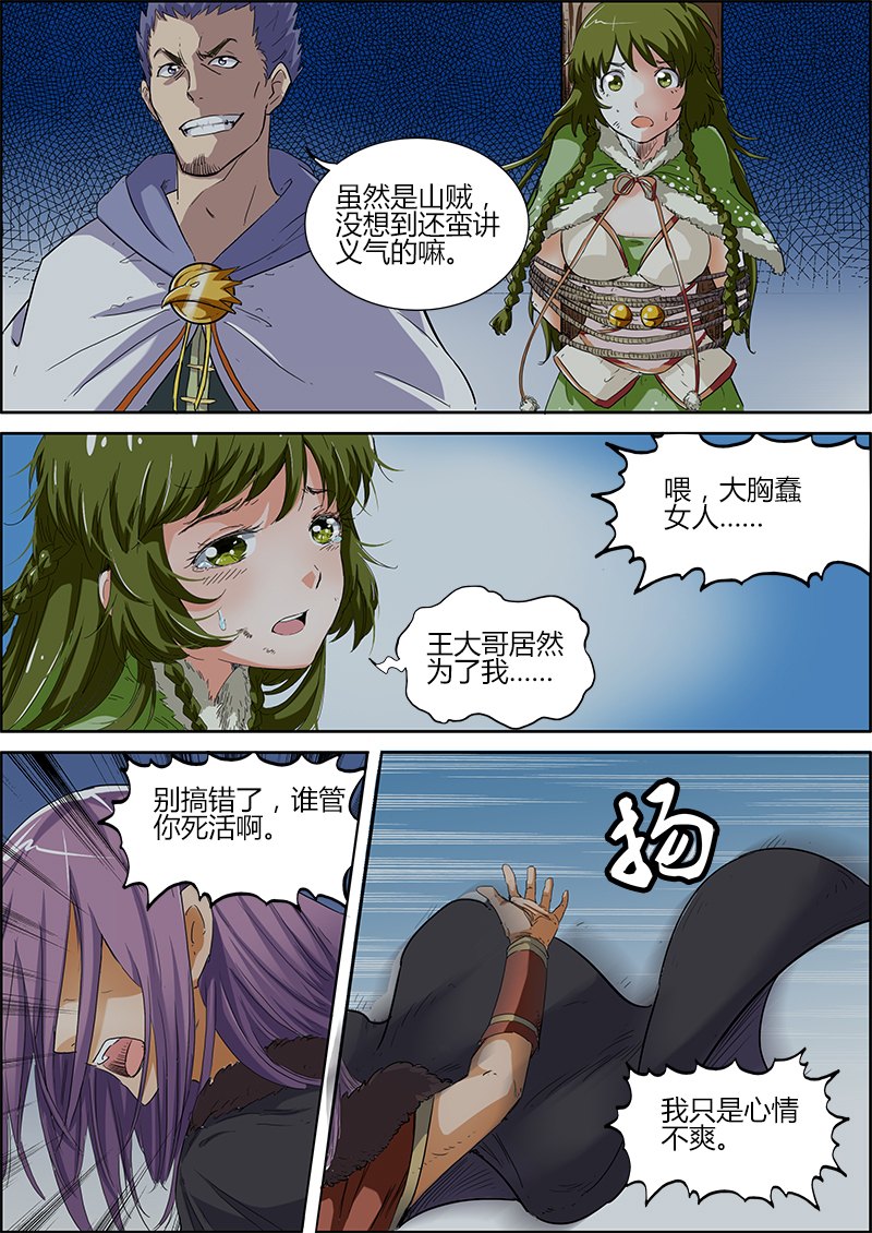2.jpg