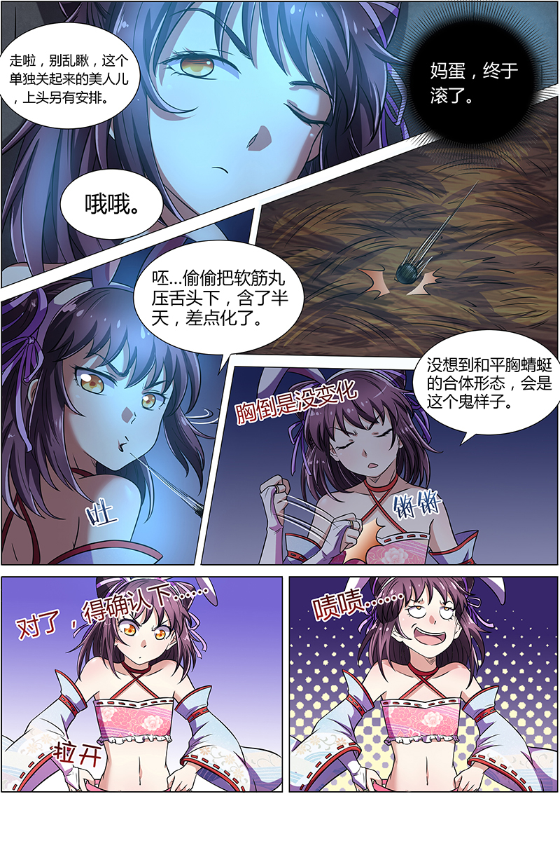 3.jpg