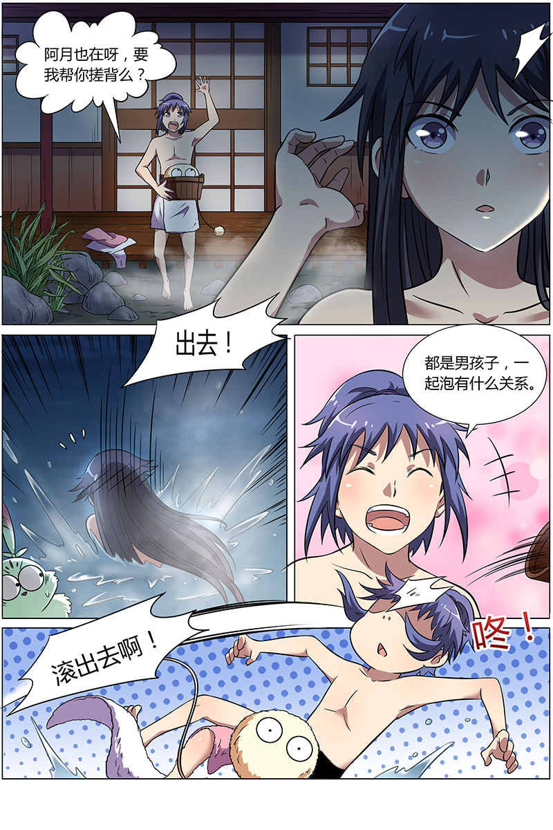 4.jpg