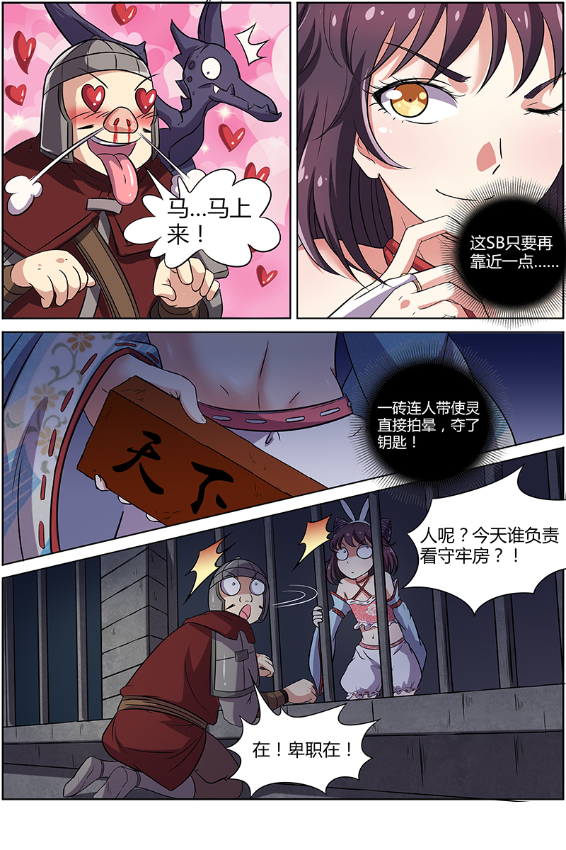 9.jpg