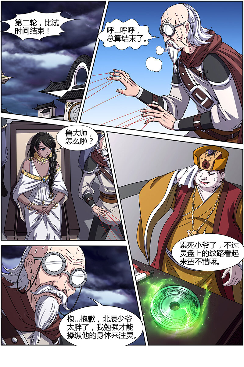 1.jpg