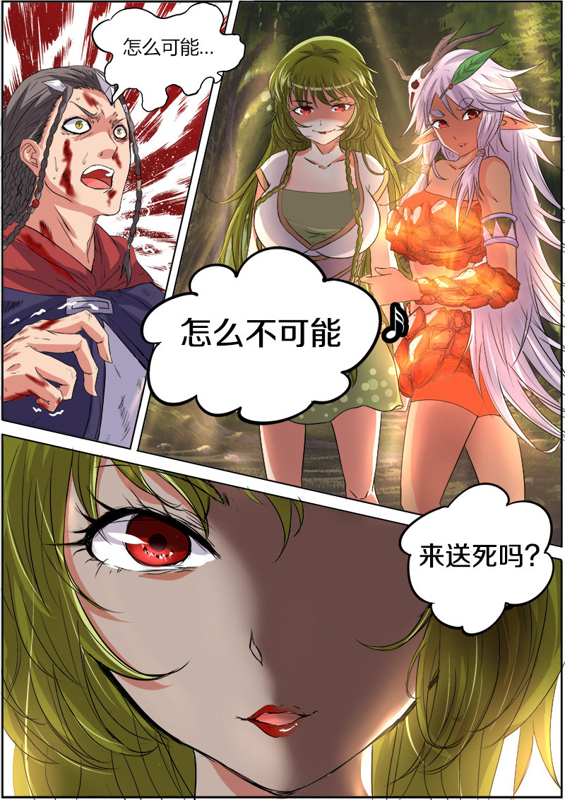 3.jpg