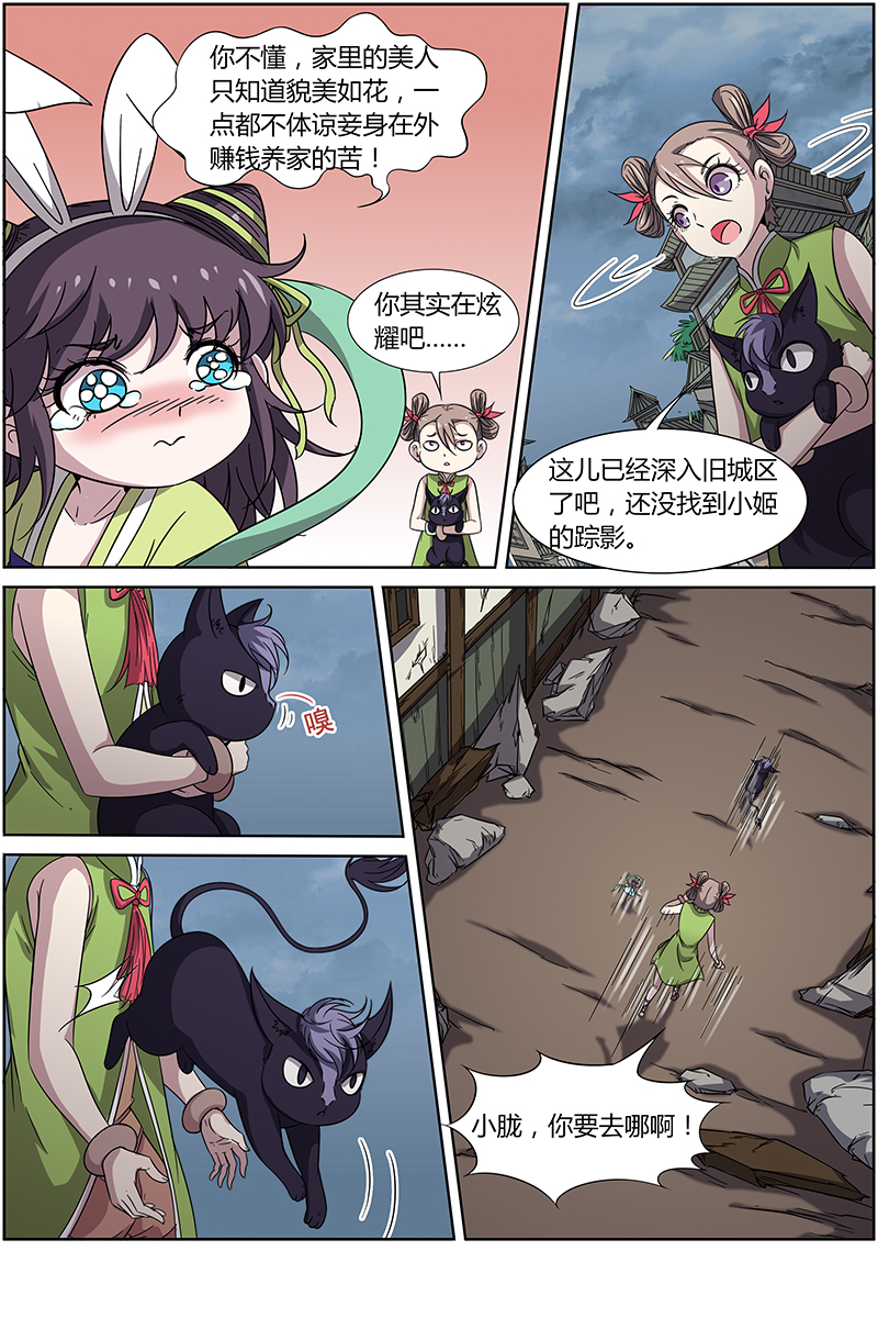 2.jpg