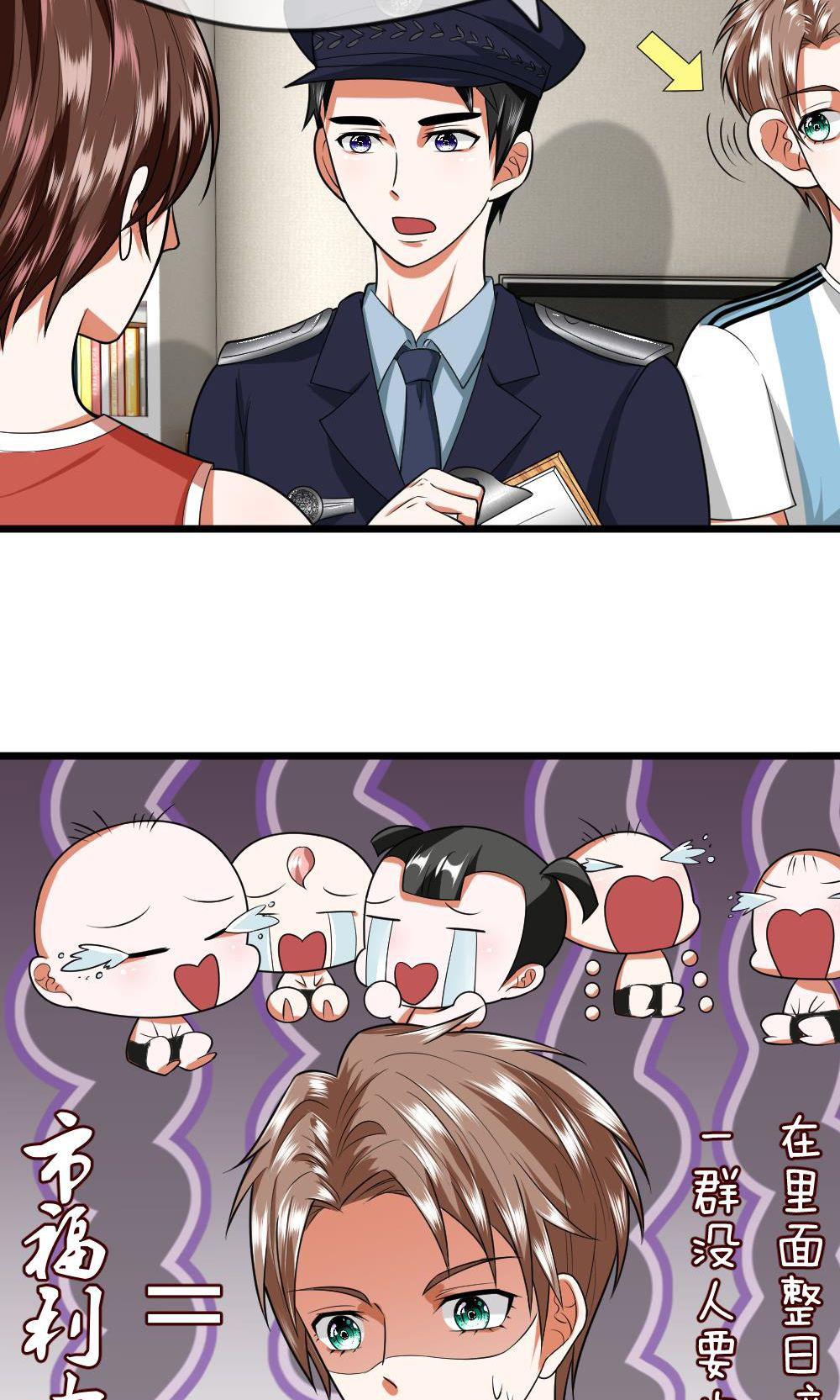 3.jpg