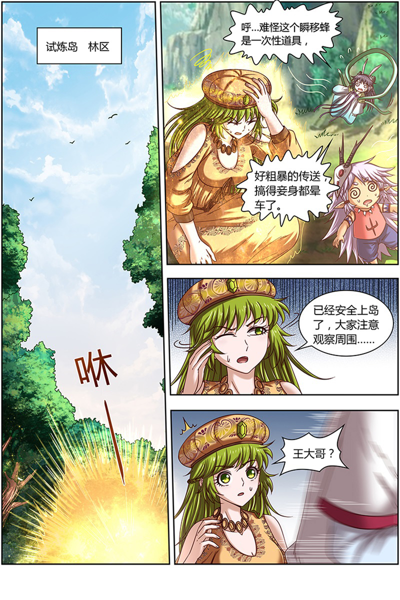 4.jpg