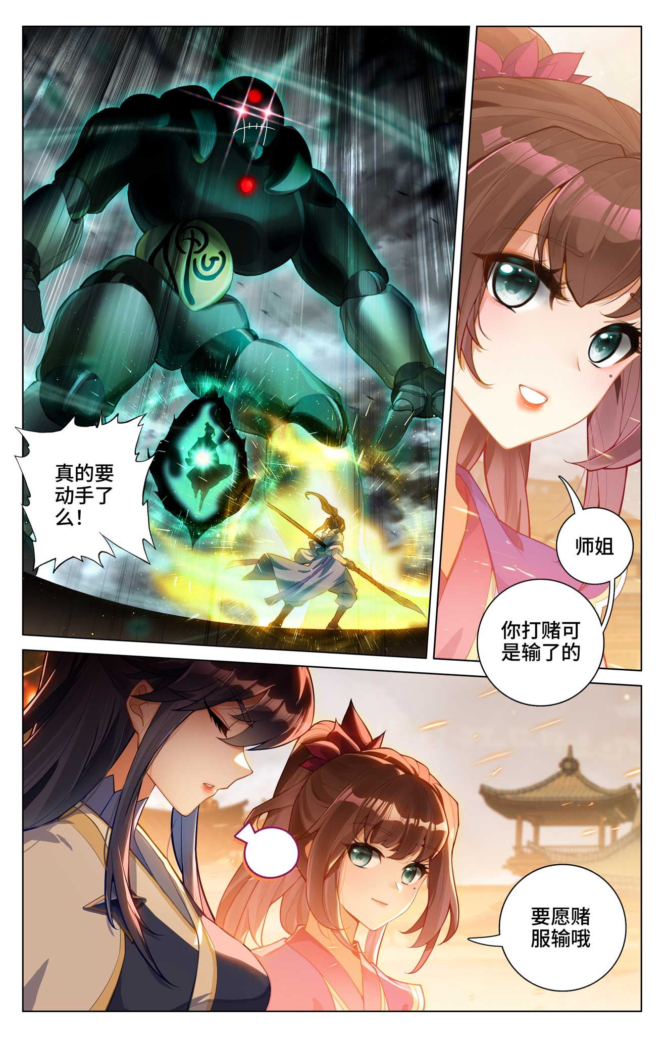 3.jpg