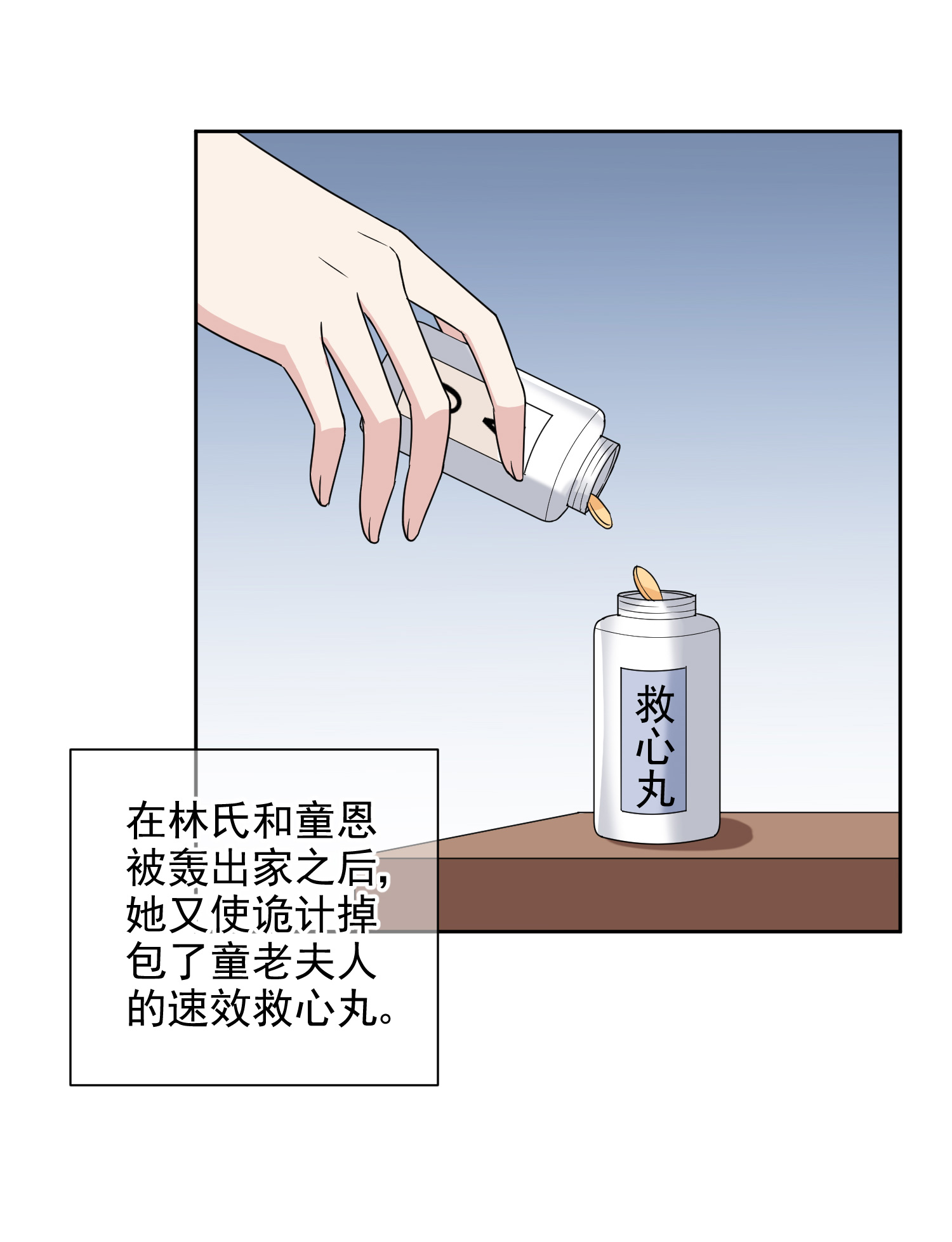 5.jpg