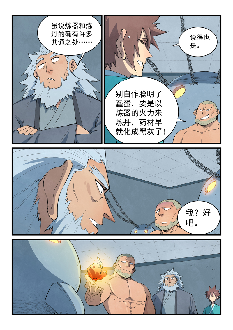 9.jpg