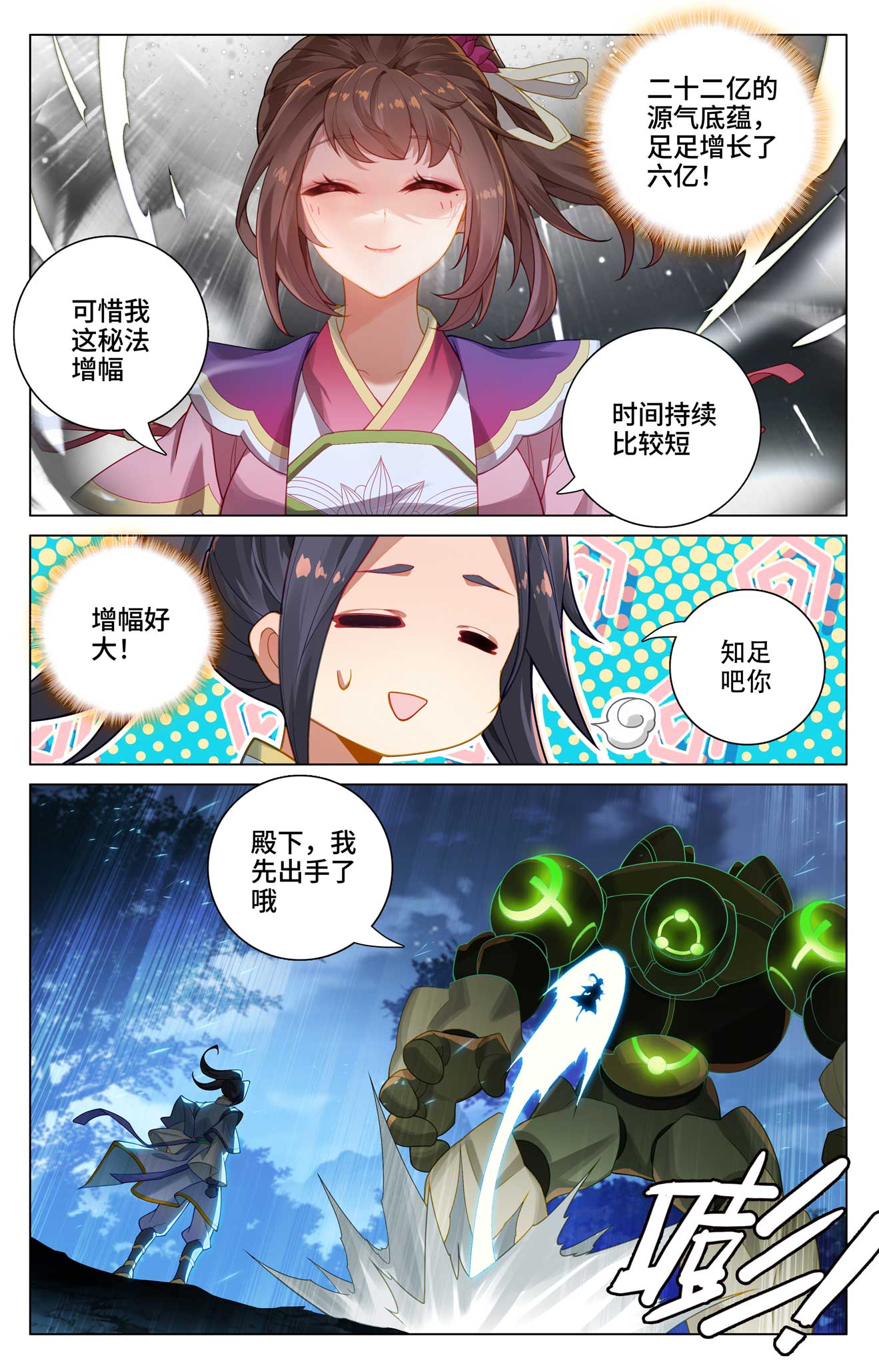 5.jpg