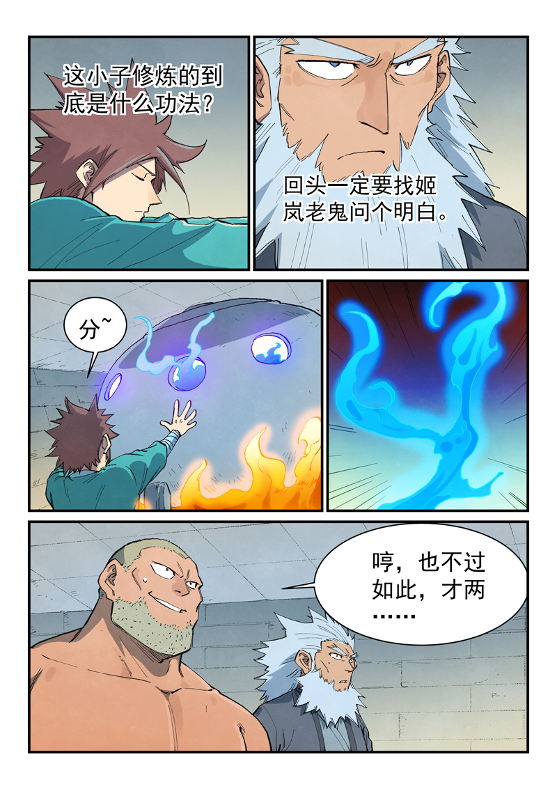 7.jpg
