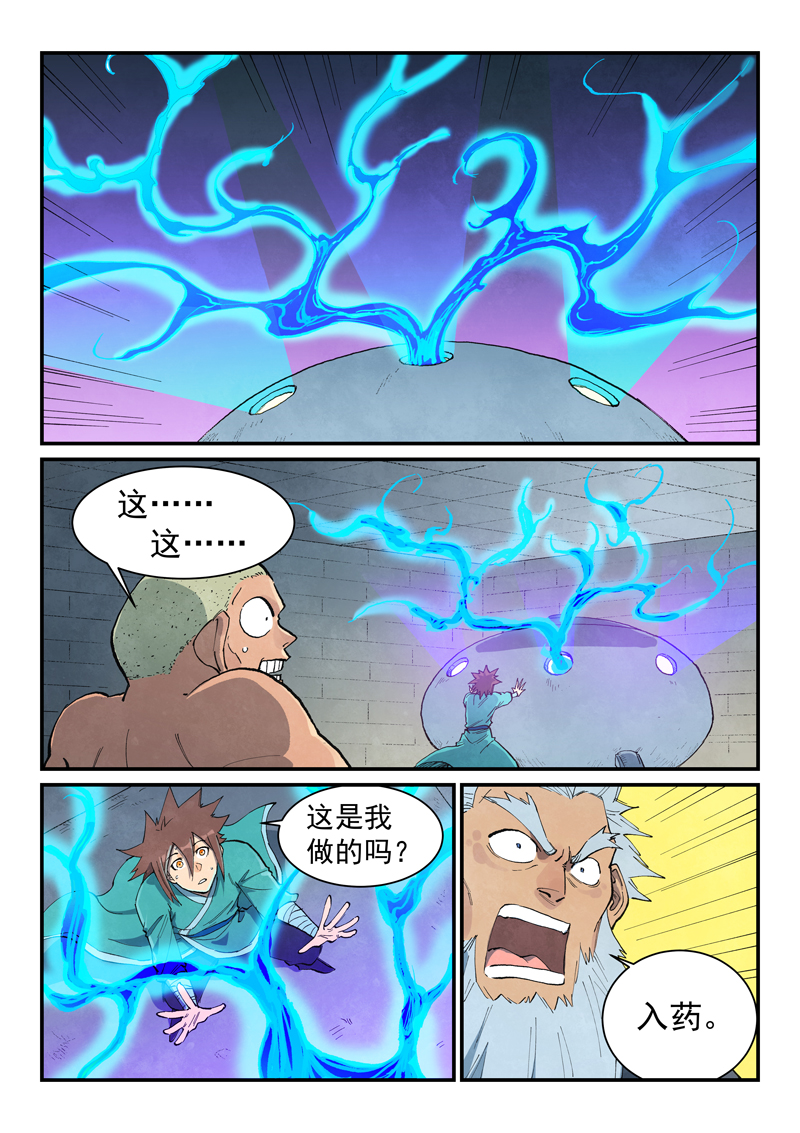 11.jpg