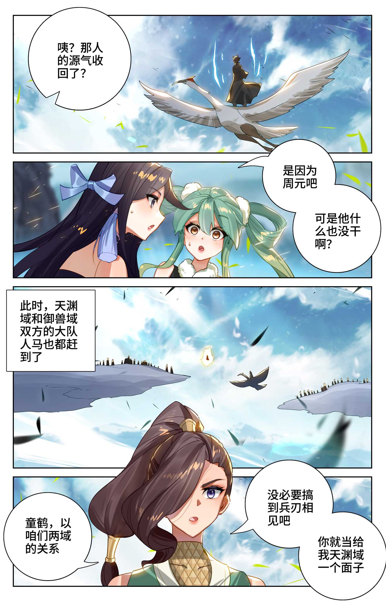 3.jpg