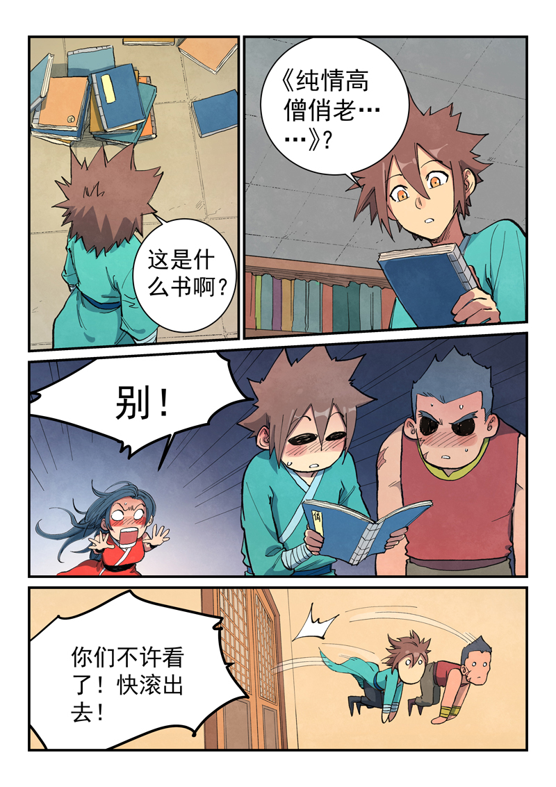 5.jpg