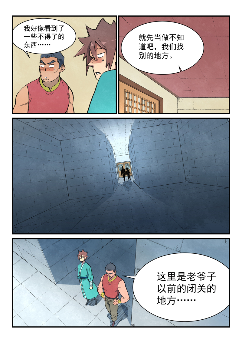 7.jpg