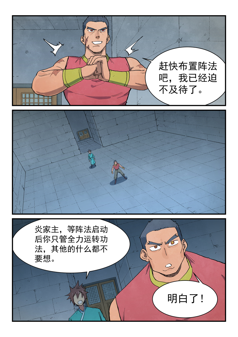 13.jpg