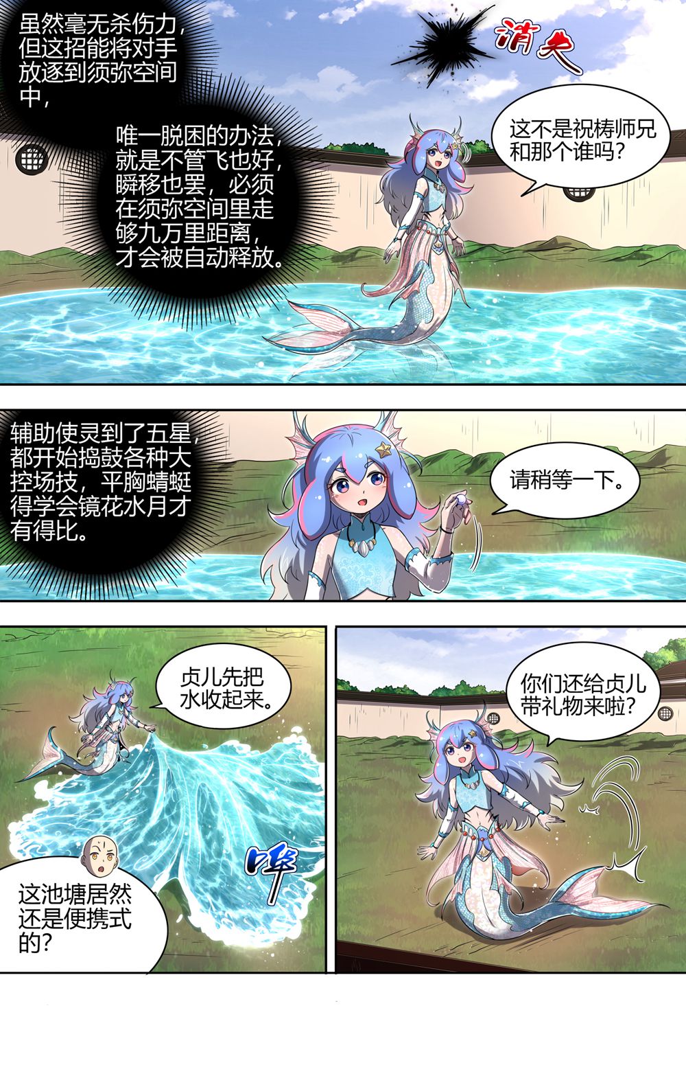 11.jpg
