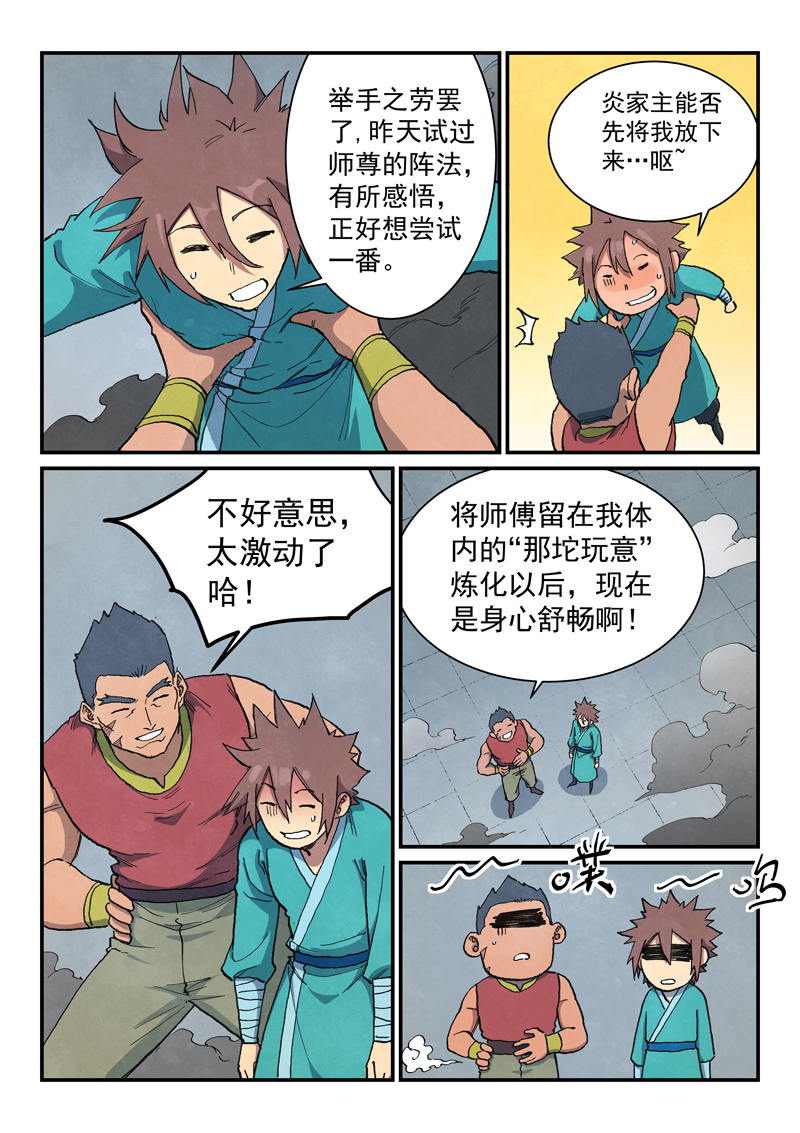 20.jpg