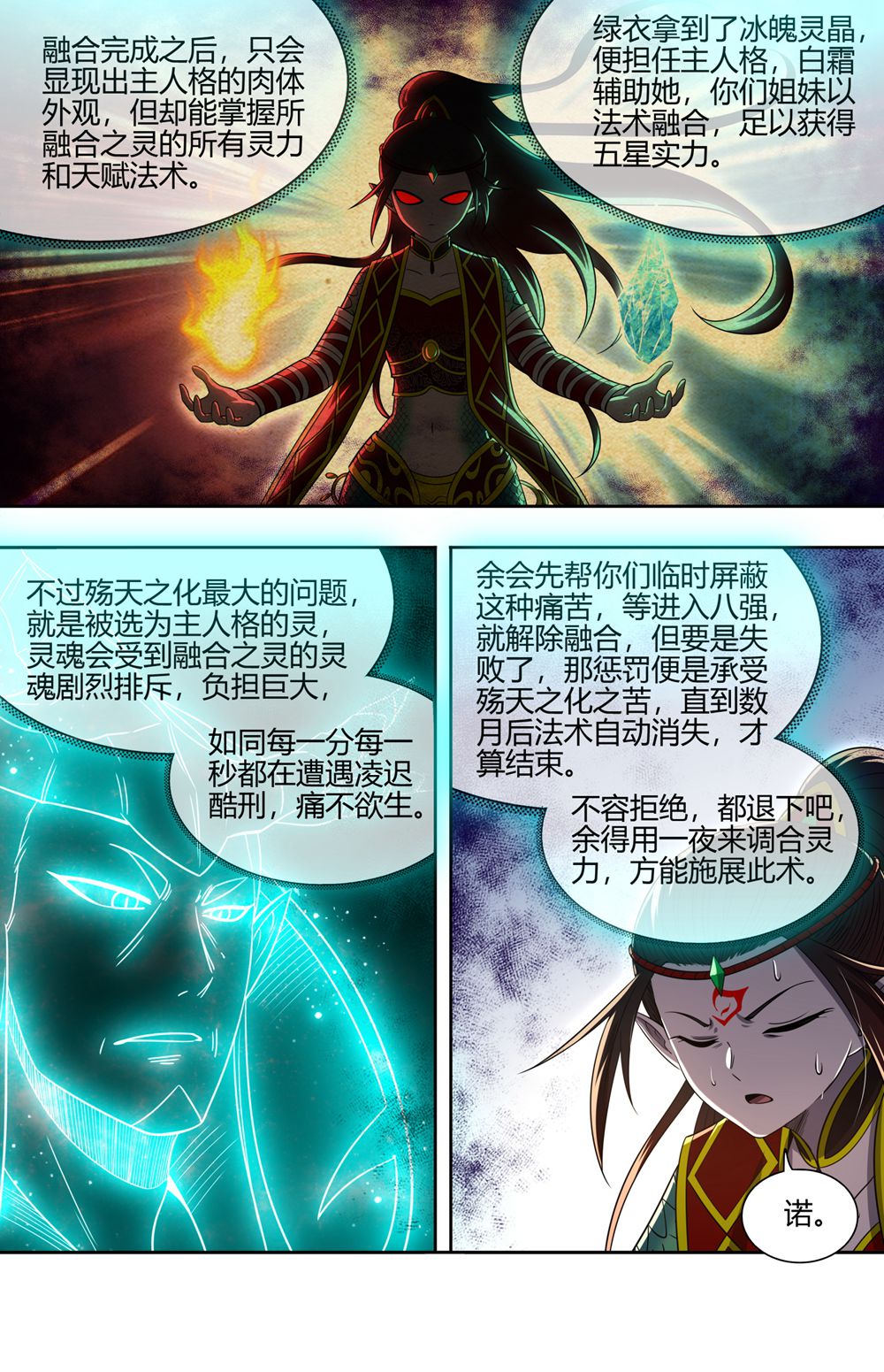 4.jpg