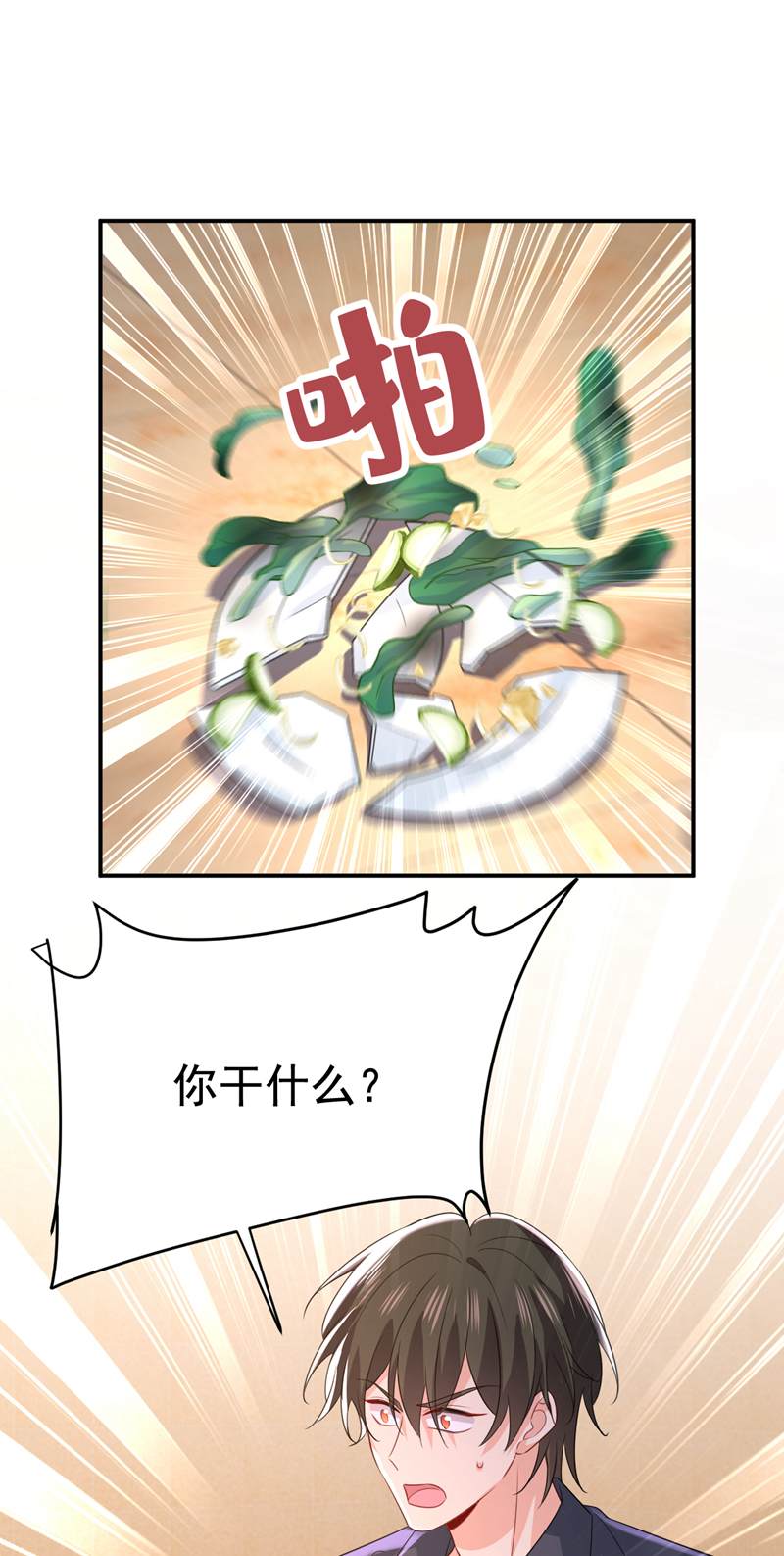 77.jpg