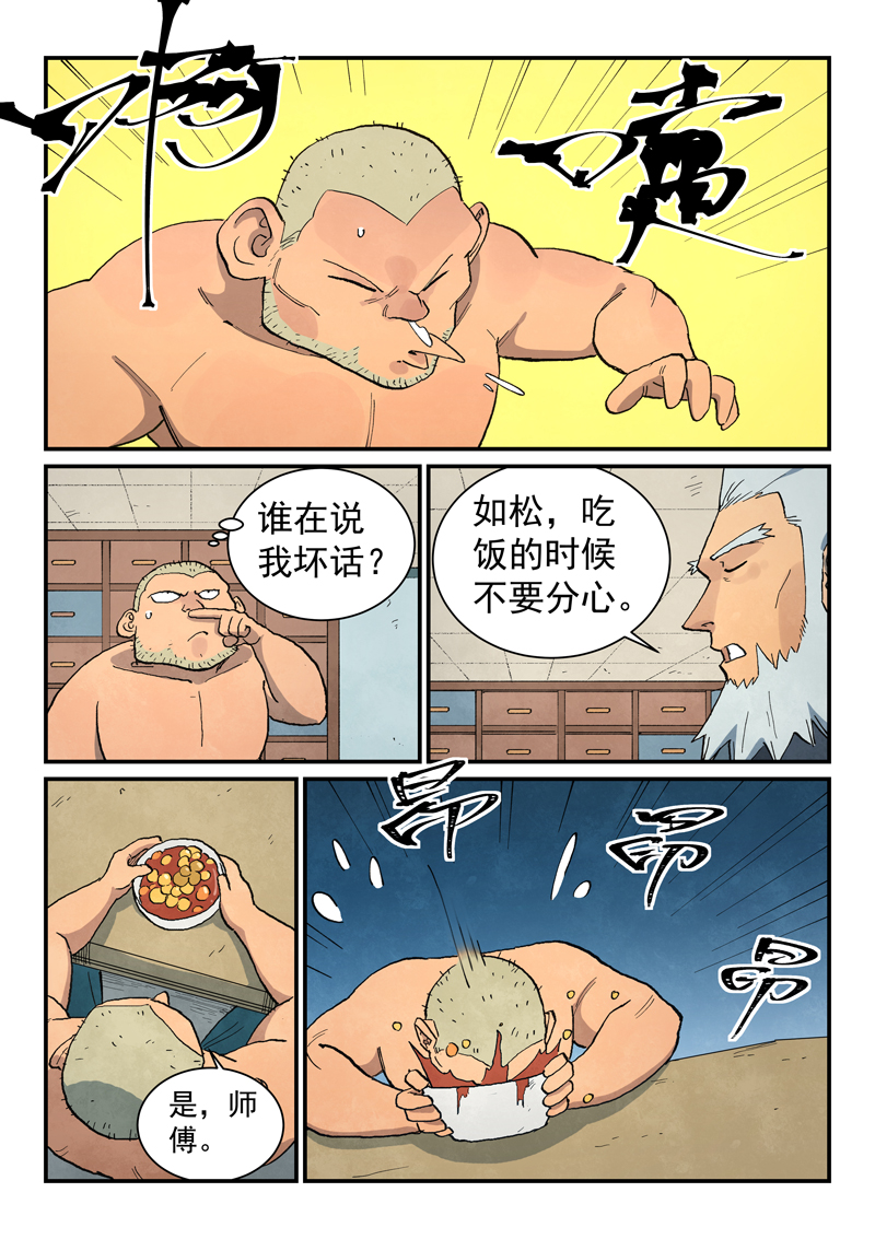 16.jpg