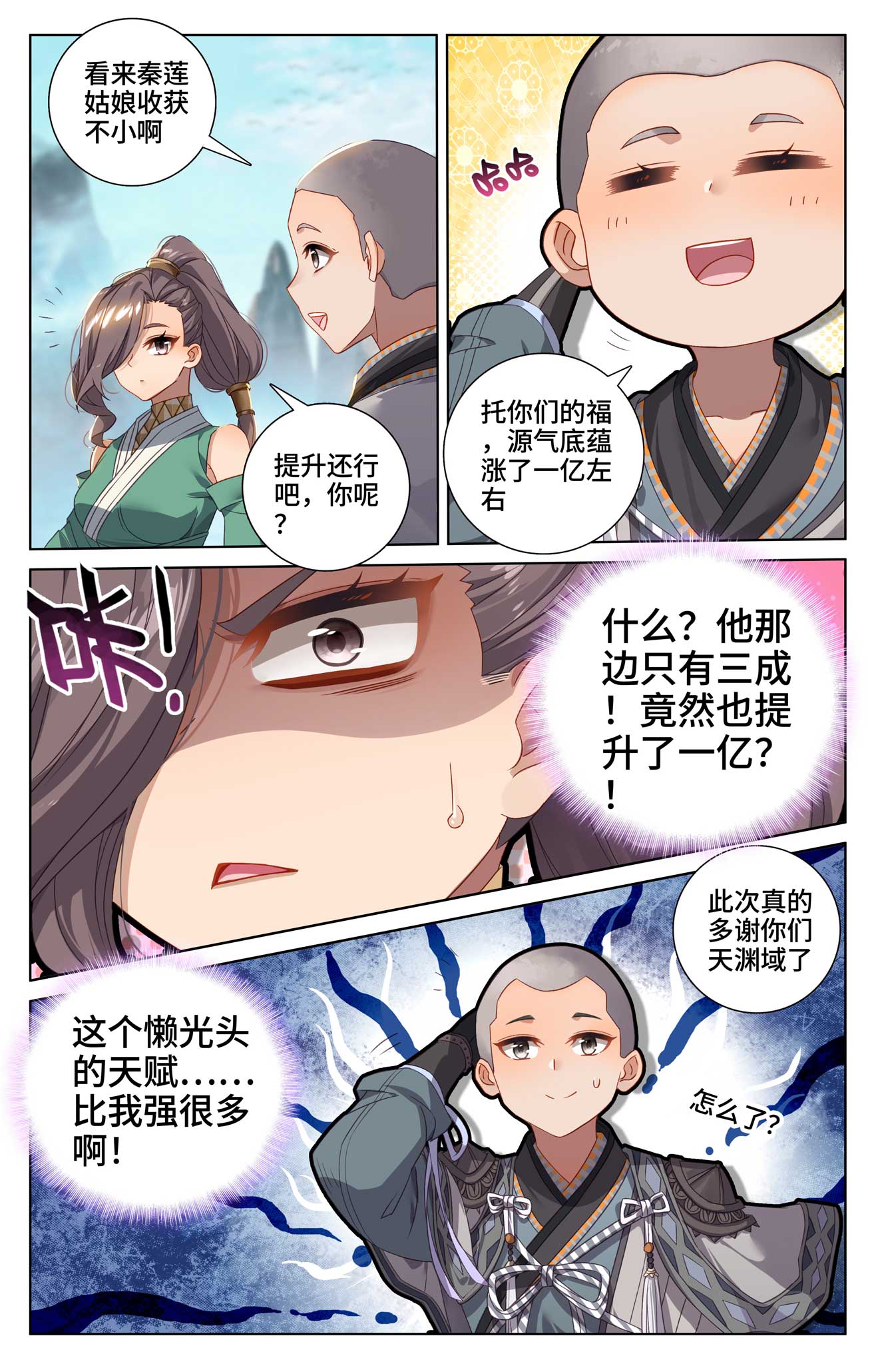 3.jpg