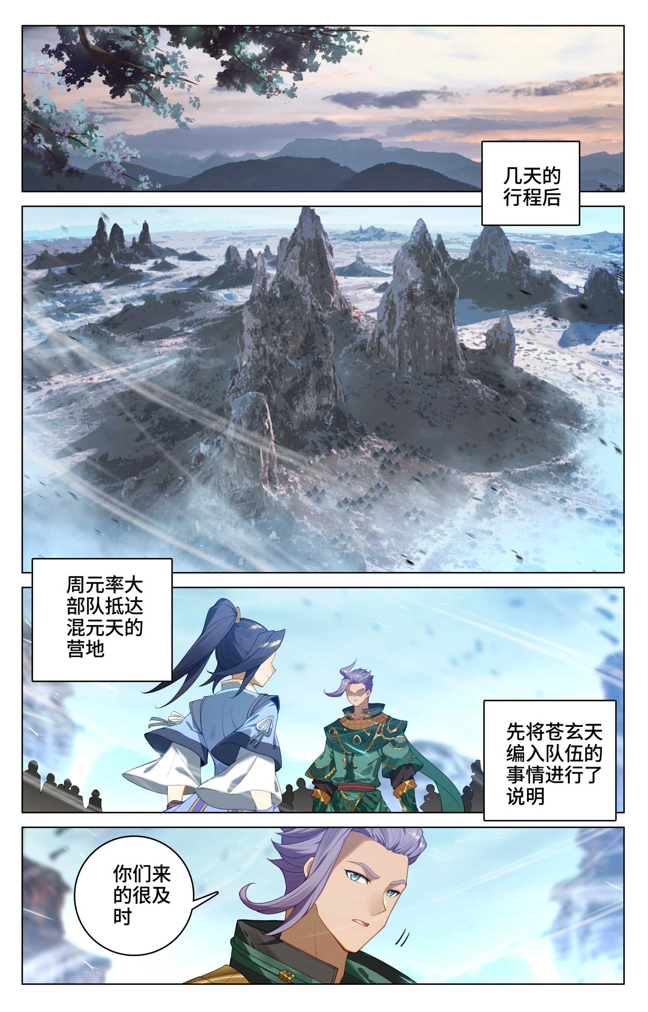 7.jpg