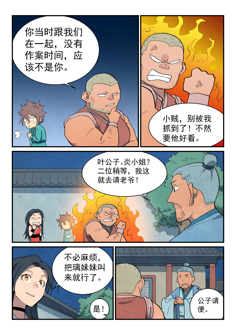 16.jpg