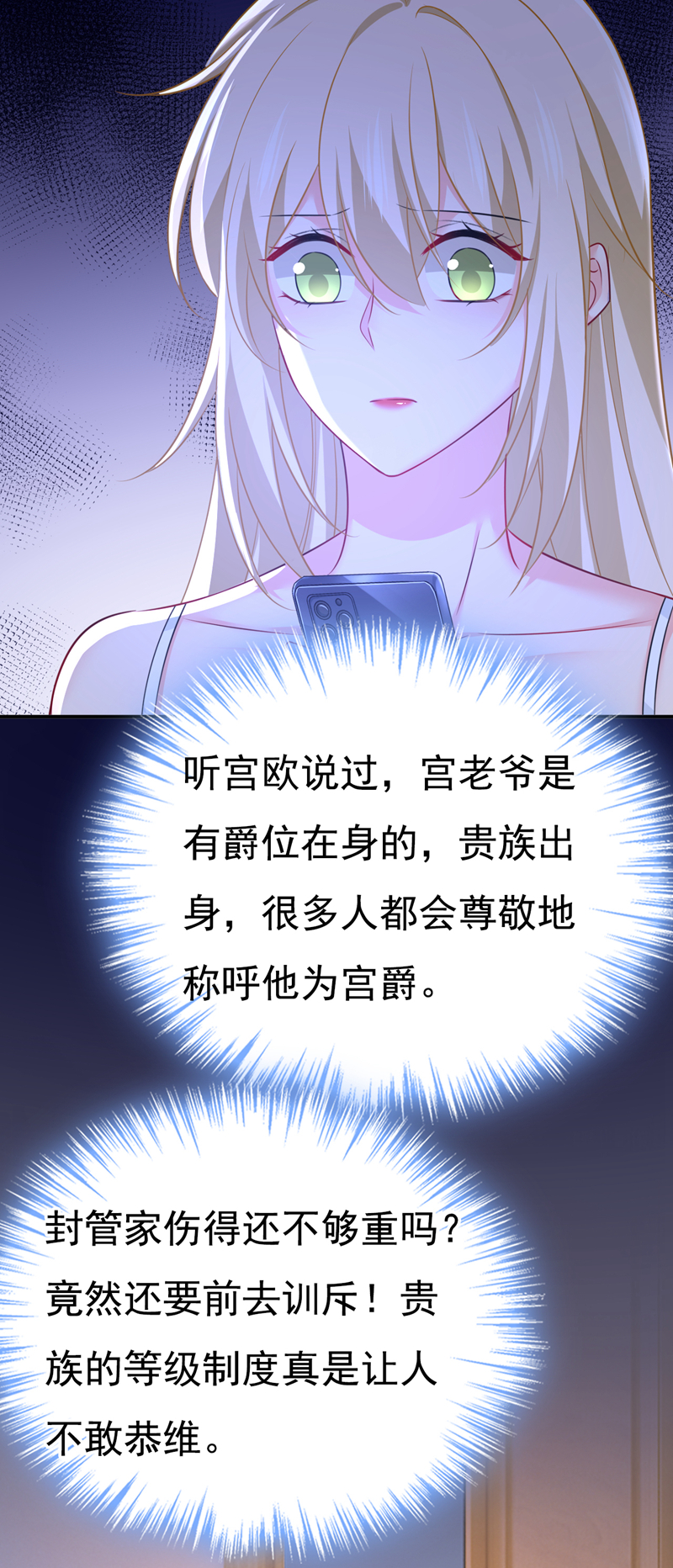67.jpg