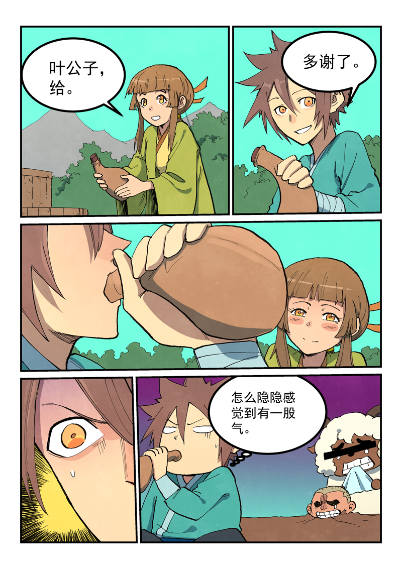 3.jpg