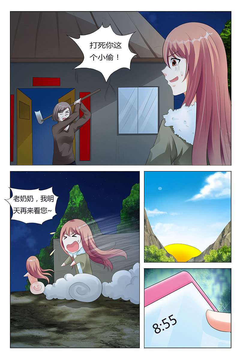 6.jpg