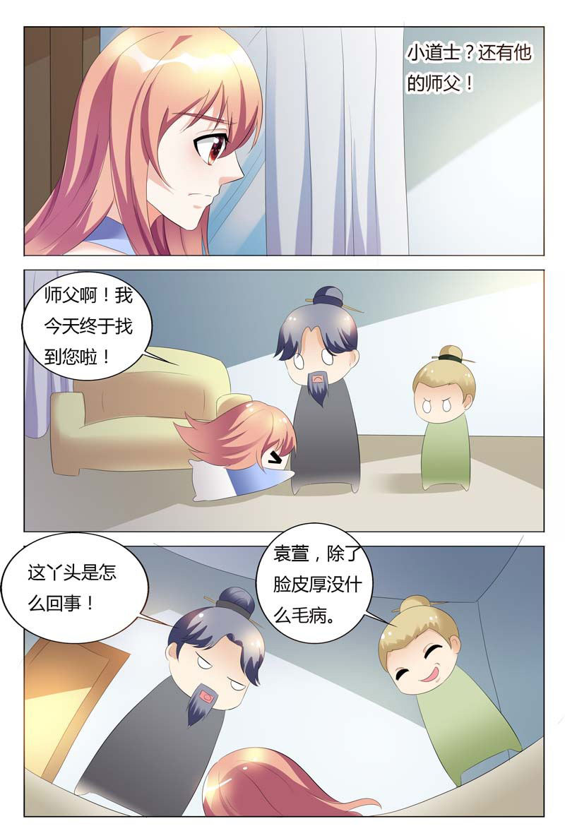 3.jpg