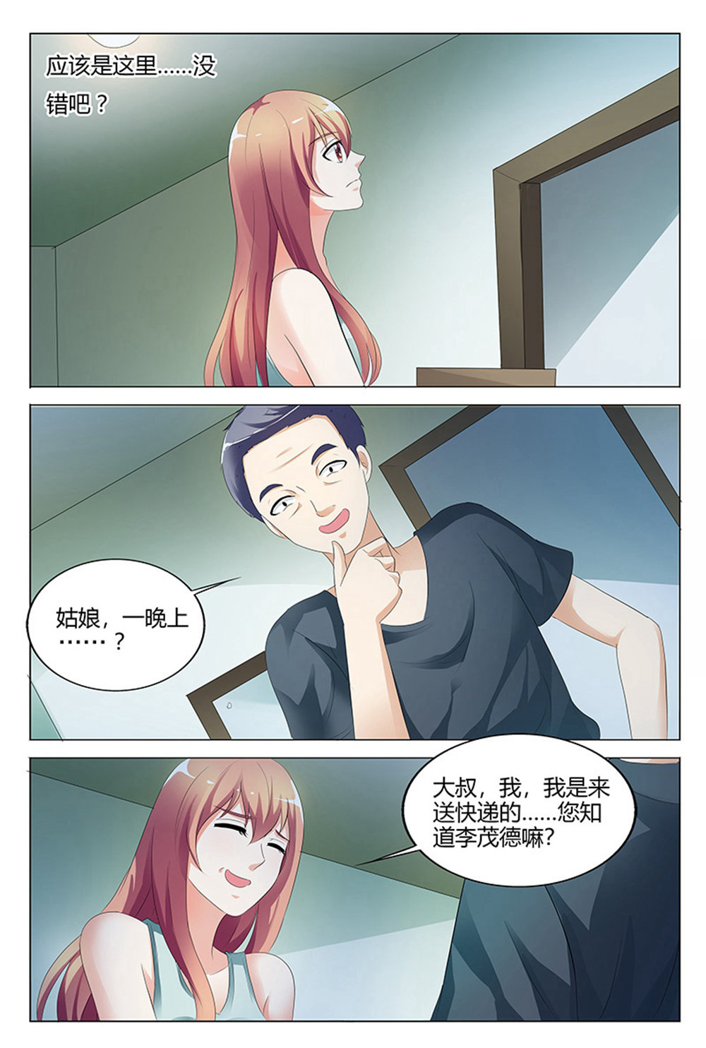 5.jpg