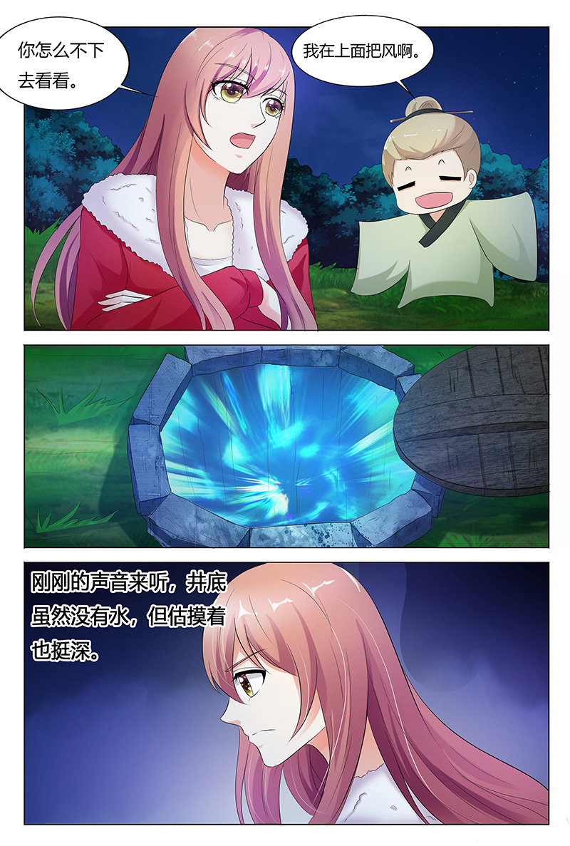 8.jpg