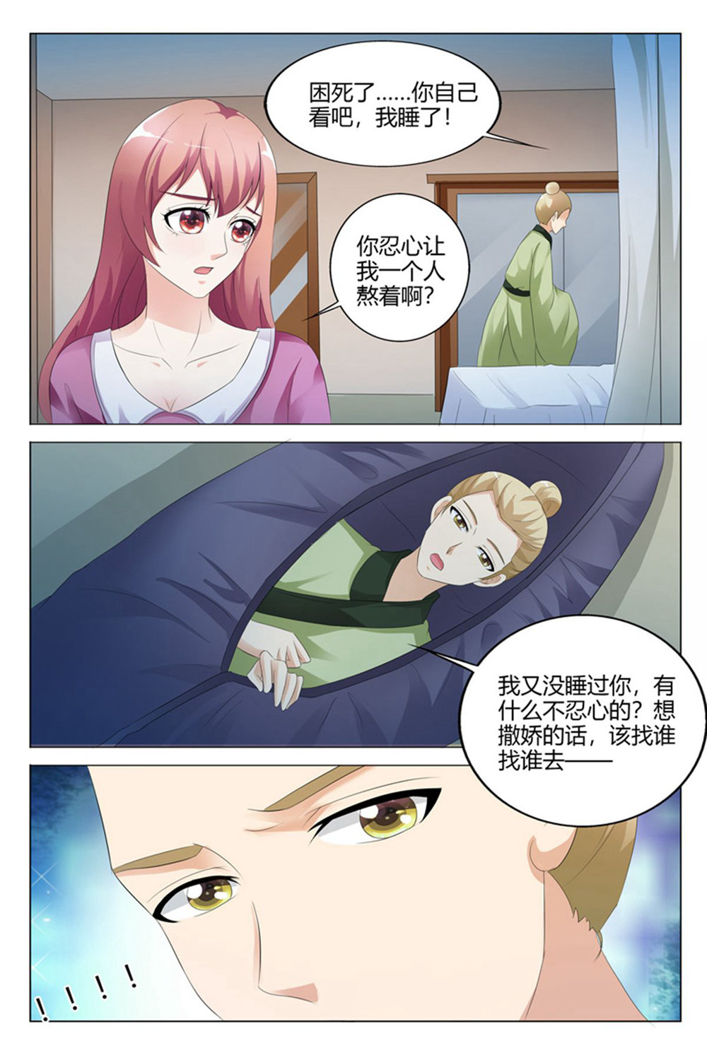 3.jpg