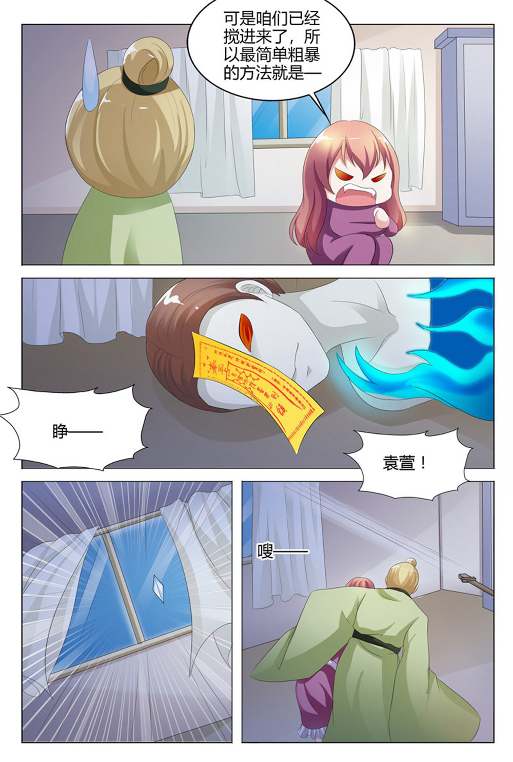 3.jpg