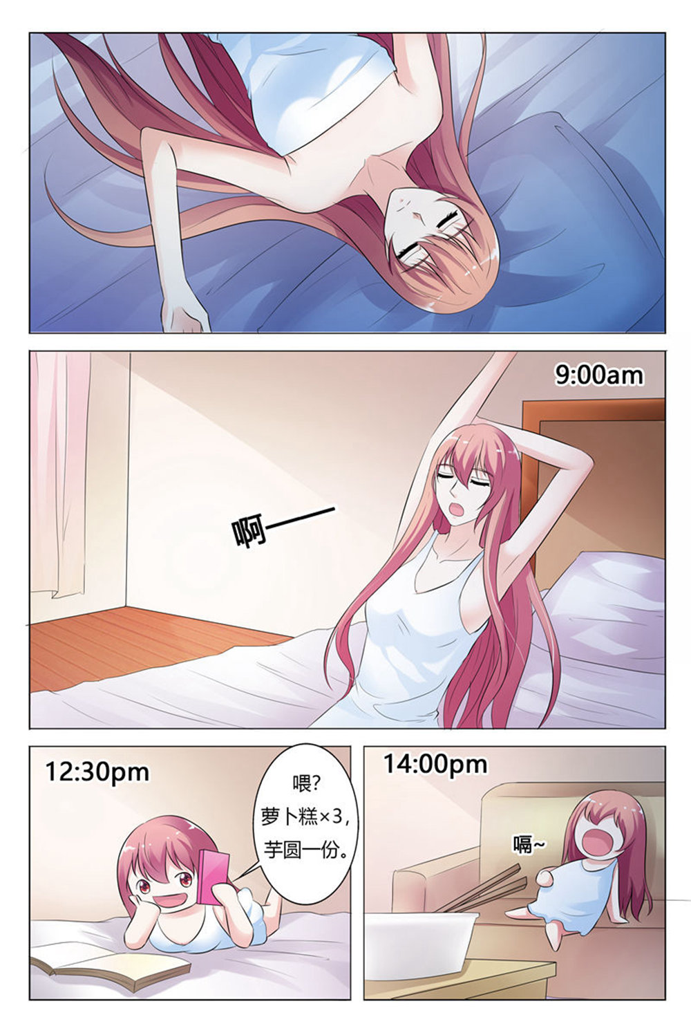 3.jpg
