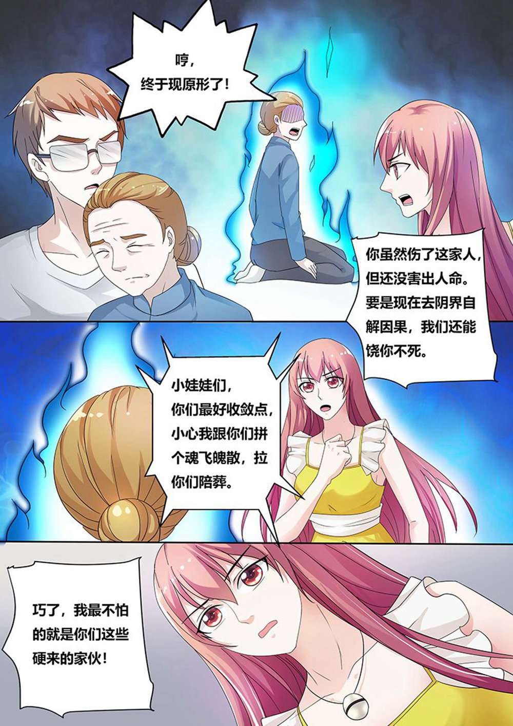5.jpg