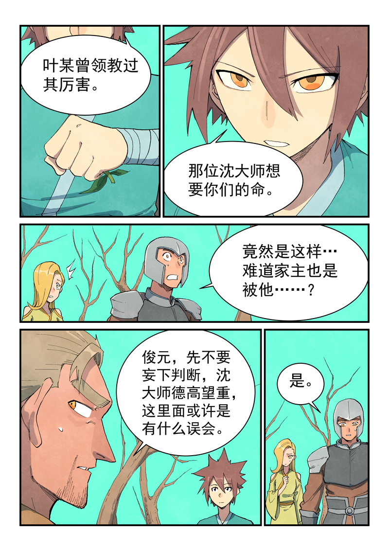 5.jpg
