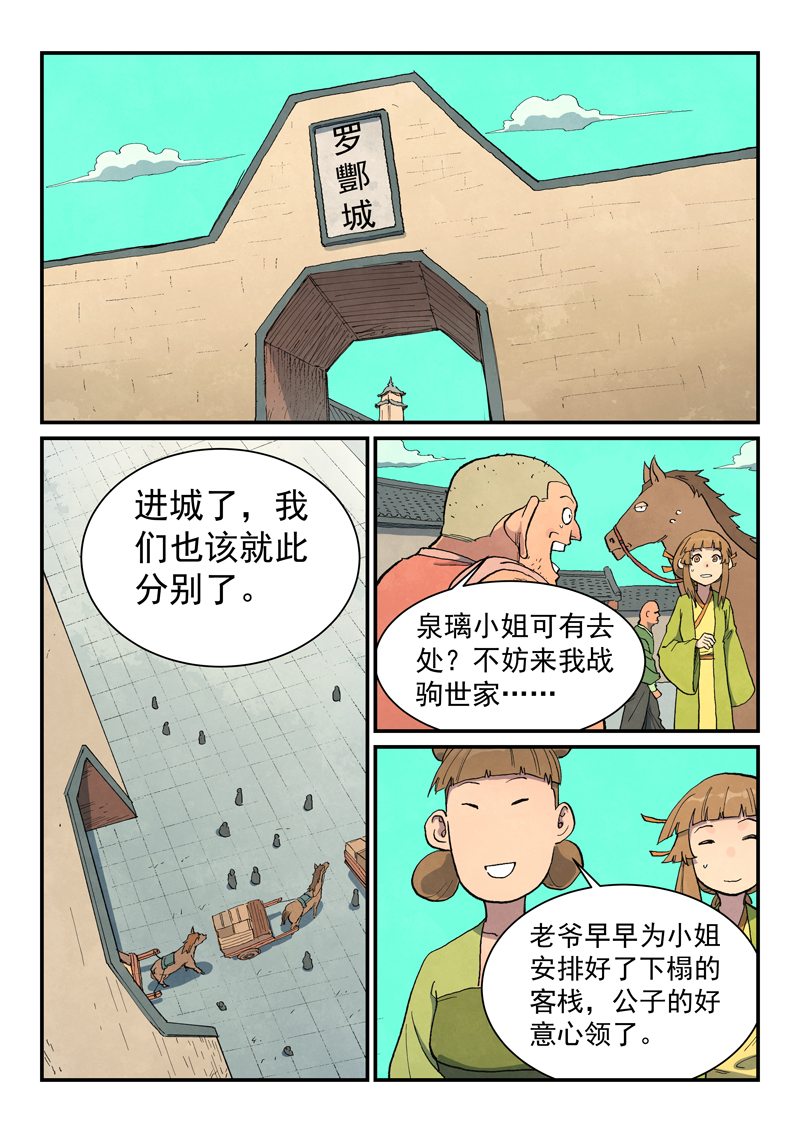 18.jpg