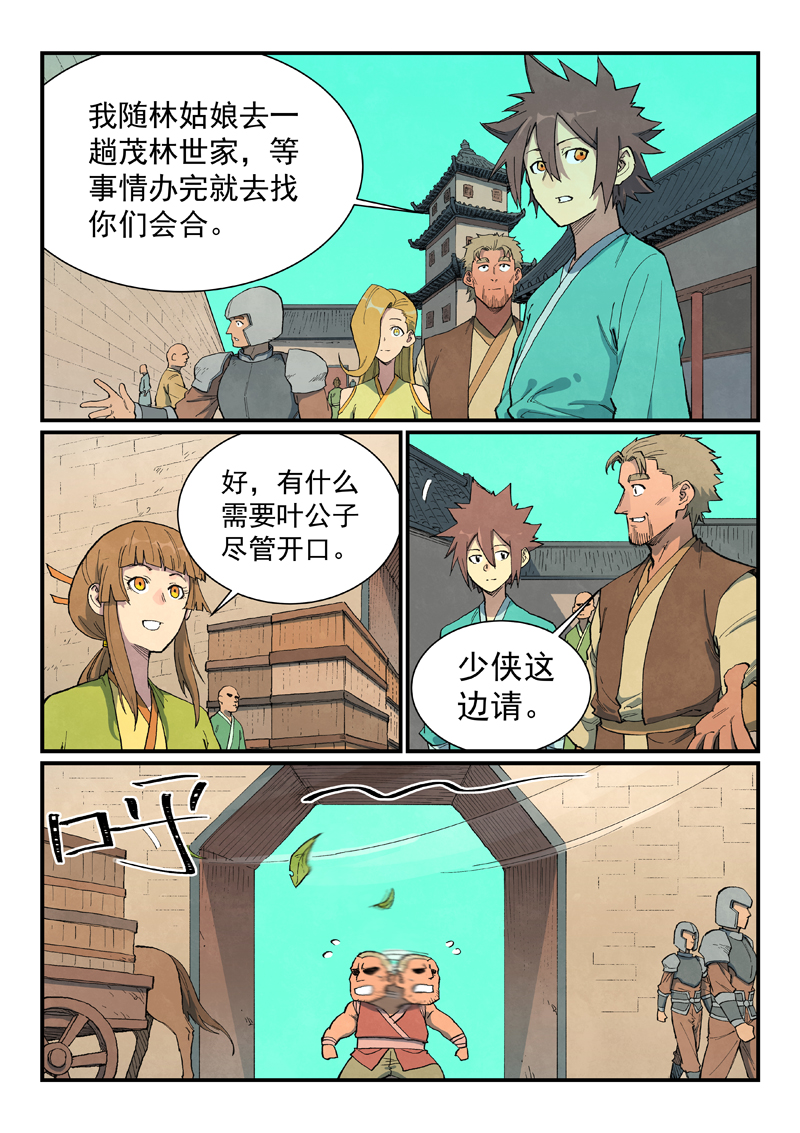 20.jpg