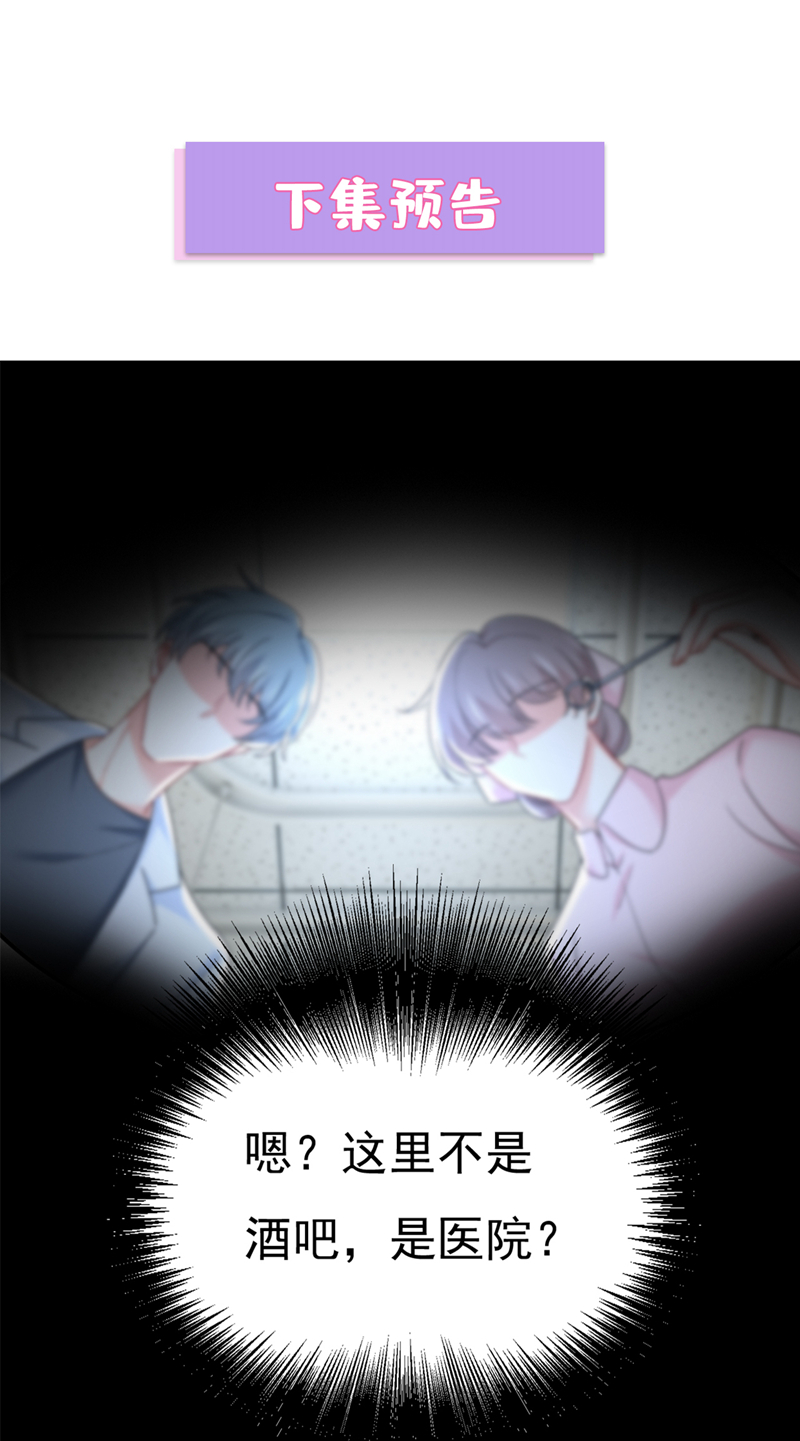 69.jpg